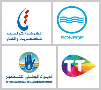 Accords administratifs divers  Accords administratifs divers